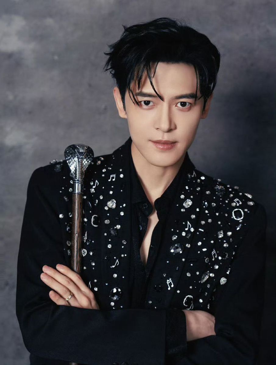 Фу Синьбо...