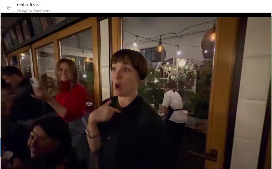    Чулпан Хаматова встречает 50-летие. Скриншот: телеграм-канал real cultras