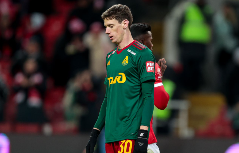 чемпионат.ком