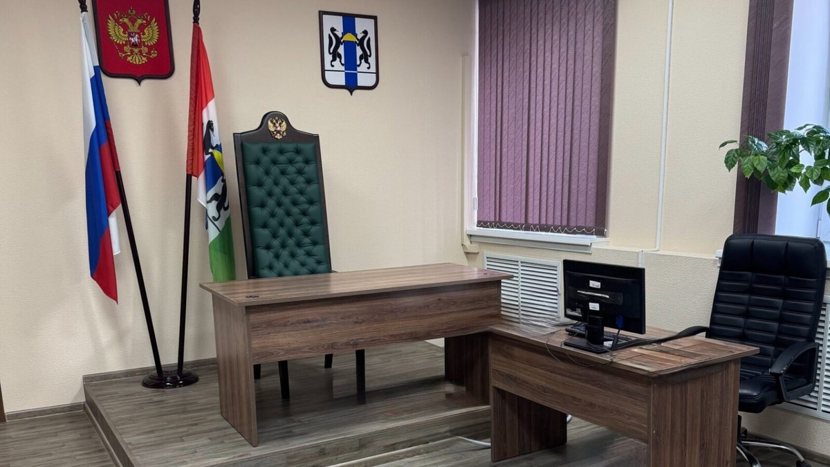    Фото: группа "Мировые судьи Центрального района г. Новосибирск" в соцсети ВКонтакте.