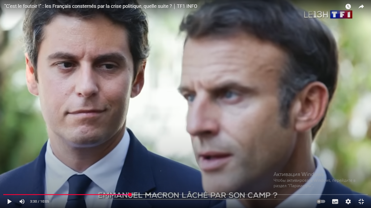 Габриель Атталь и Макрон