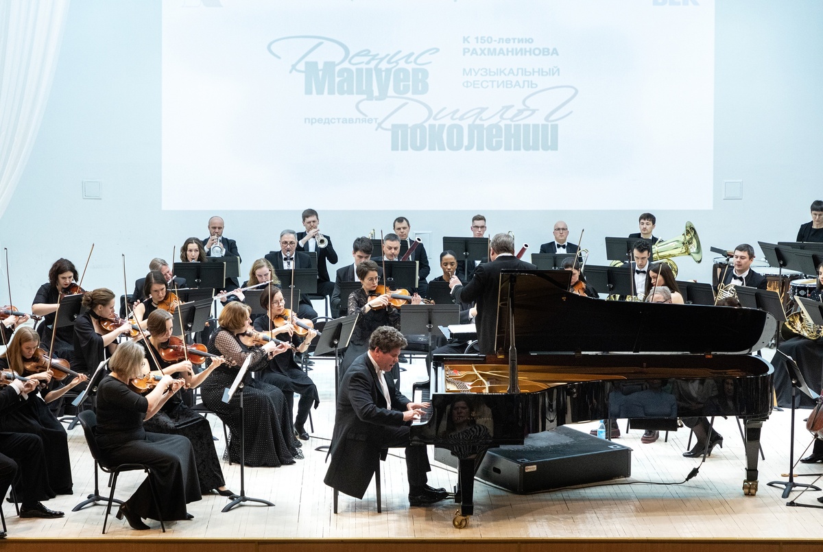    Фото: Леонид Николаев