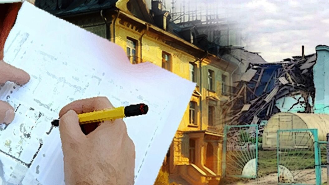    Коллаж Царьграда