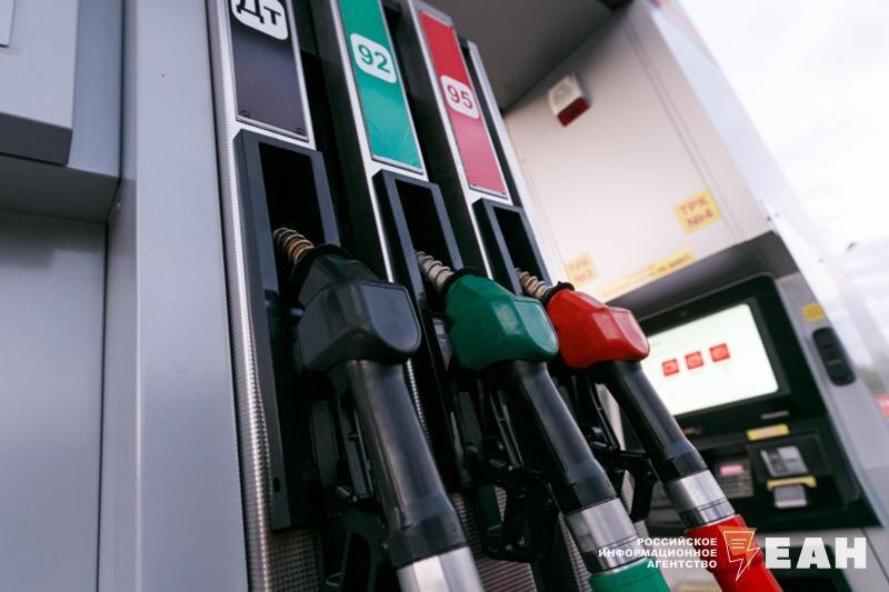    ЕАН. Автомобильная заправка