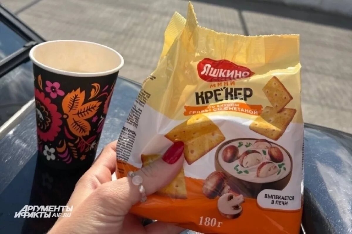    Сотрудники Яшкинского пищекомбината поделились главными страхами