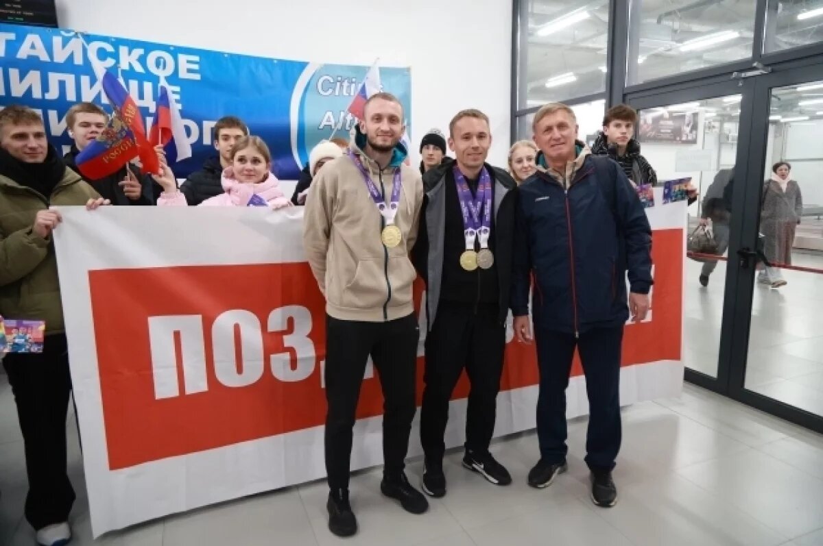    Чемпиона Мира по паралимпийской легкой атлетике встретили в Барнауле