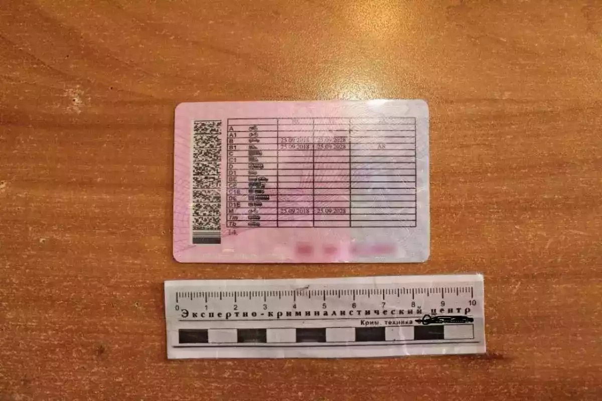 Фото Краснинского суда Смоленской области
