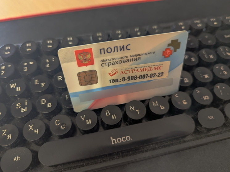     Фото: Петр Осинцев