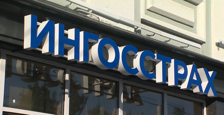    Источник фото: