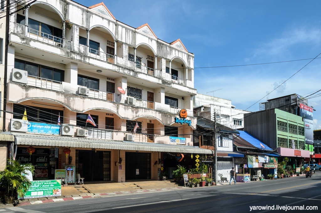 Краби, Таиланд