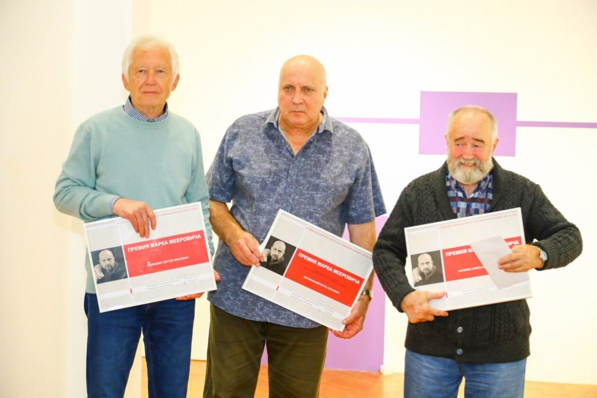 Фото: администрация Иркутска