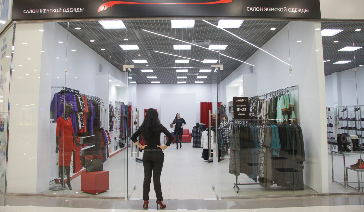 Торговля
Фото: Олег Укладов