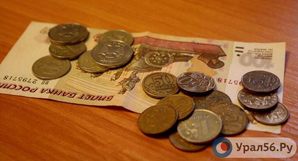    В Орске в 3 раза поднимут налоговую ставку на имущество физлиц