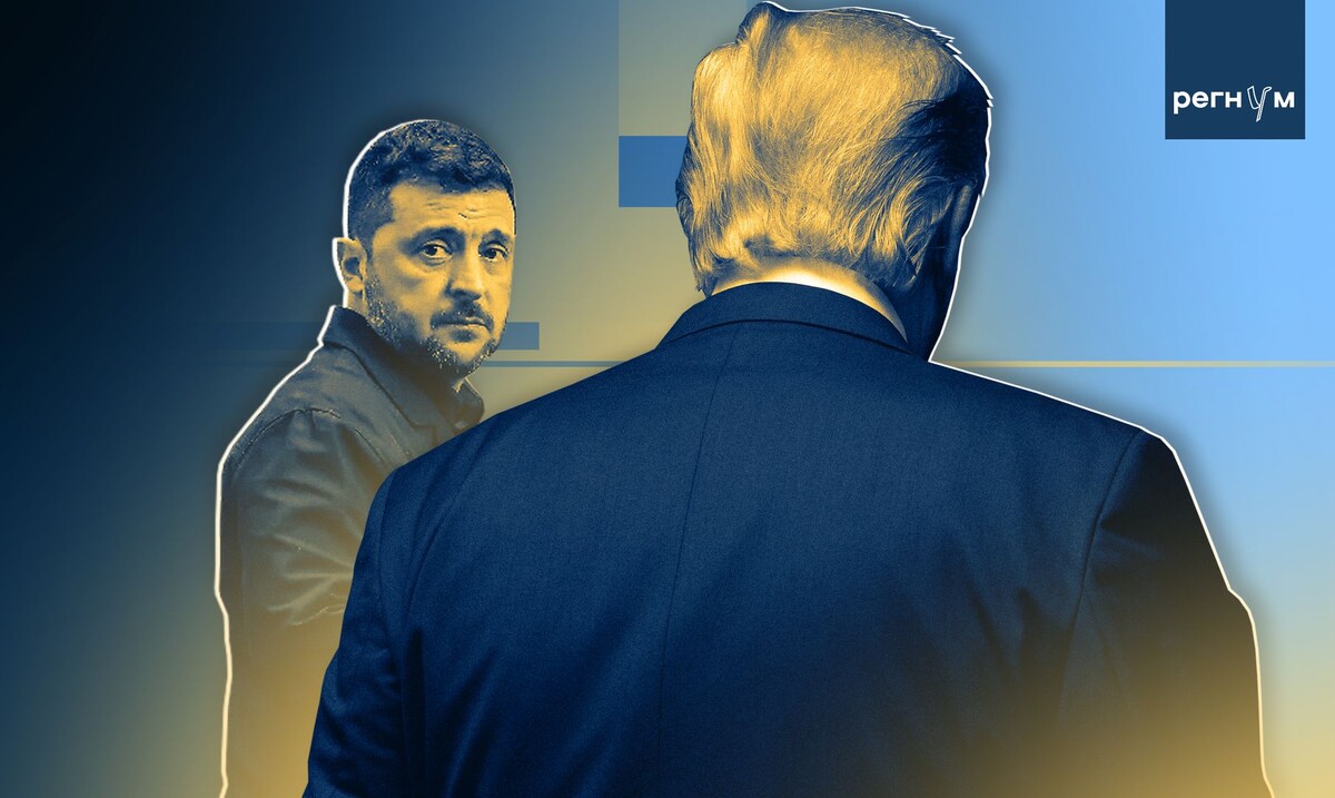    Трамп хочет понять, как Зеленский будет использовать крылатые ракеты / Источник: Иван Шилов (с) ИА Регнум