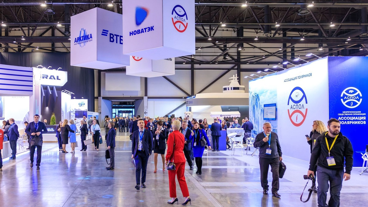    Эксперты обсудят экономическое развитие Арктики