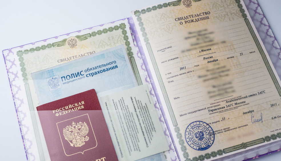 Какие документы теперь придётся менять: разбираем новые требования