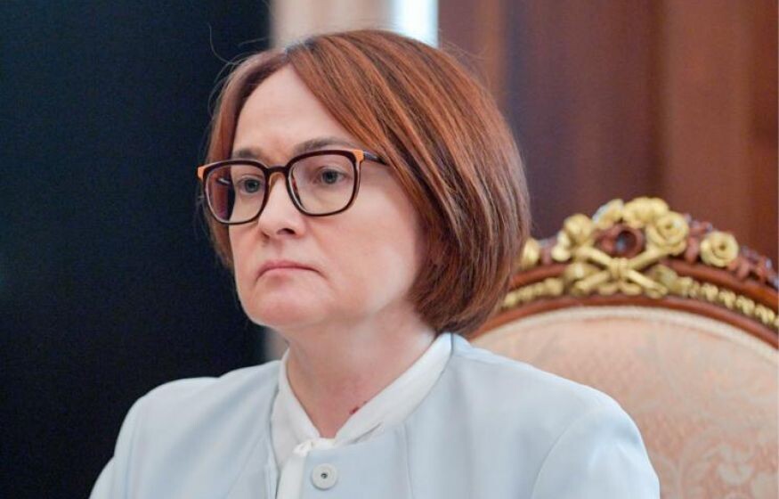    «Цепной пес рынка? Как глава ЦБ Набиуллина загоняет россиян в новостройки»: INSIDER-T