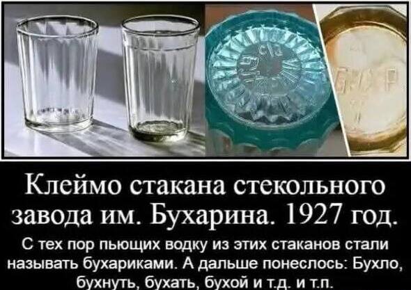 такое часто можно встретить на просторах интернета