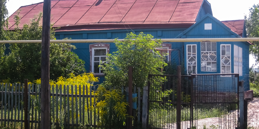 Детство в деревне