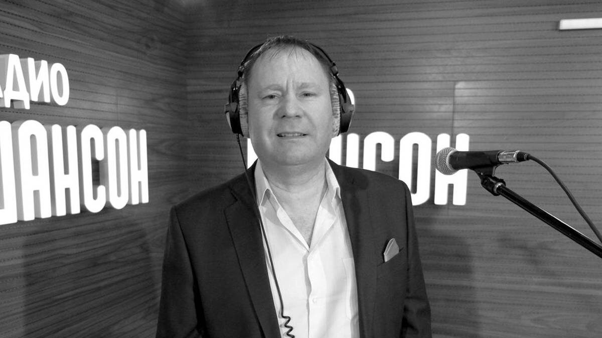    Фото: Telegram / Радио Шансон