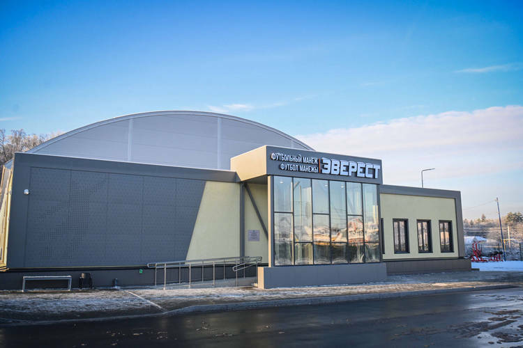 Футбольный манеж в Высокогорском районе — один из объектов, который построили при участии «МС Билдингс»
Фото: rais.tatarstan.ru
