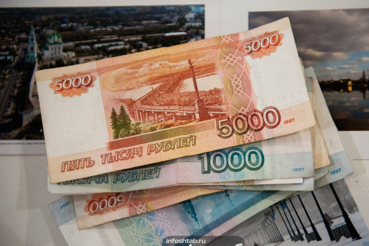 Пенсионерам выплатят до 440 тысяч рублей в 2026 году: кому положена единовременная выплата