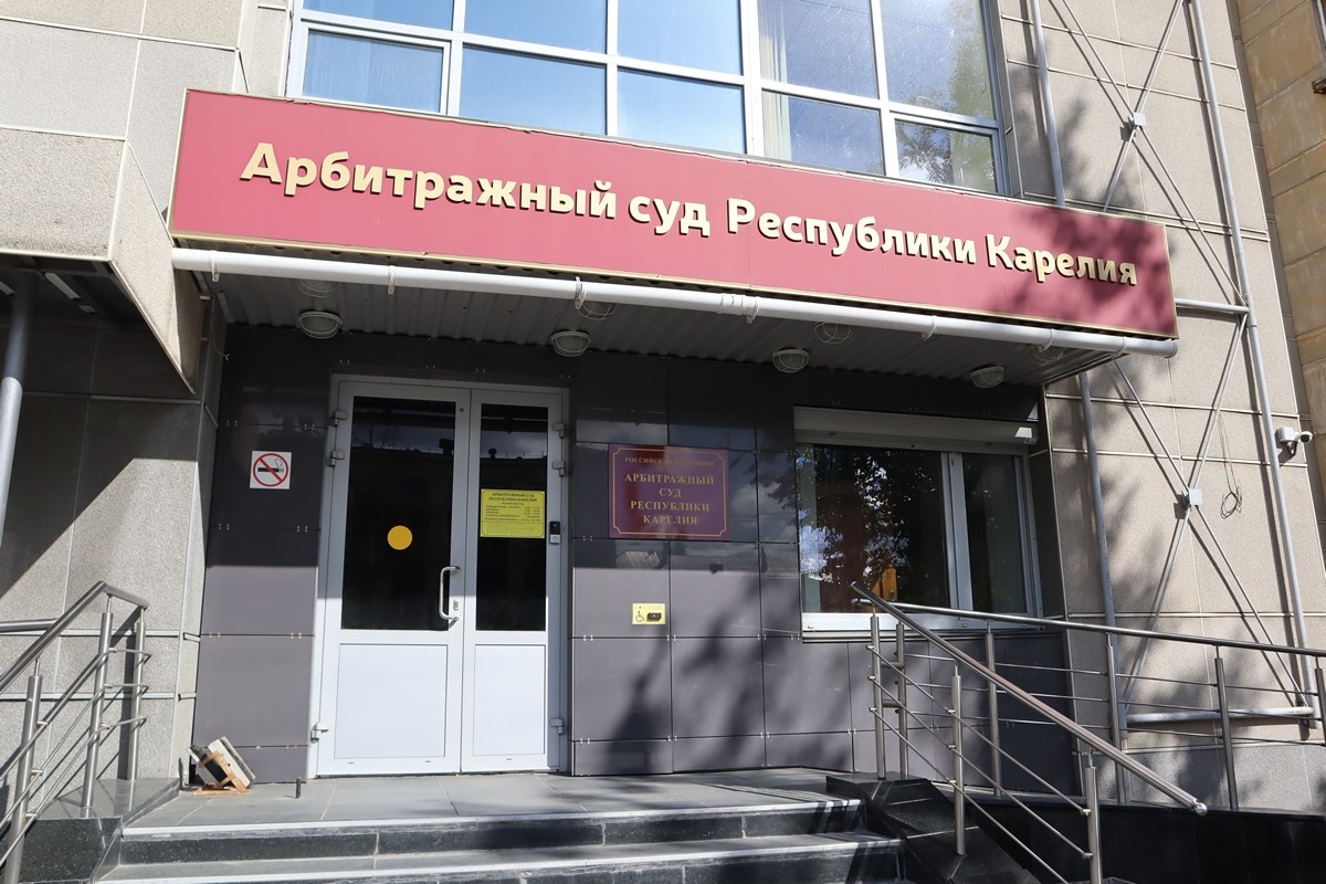    Арбитражный суд РК Фото: "Республика"/Максим Смирнов