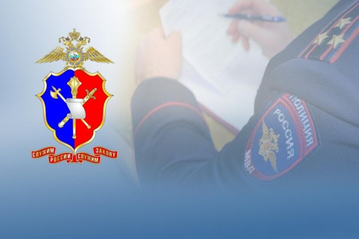    Фото:МВД России по Хабаровскому краю