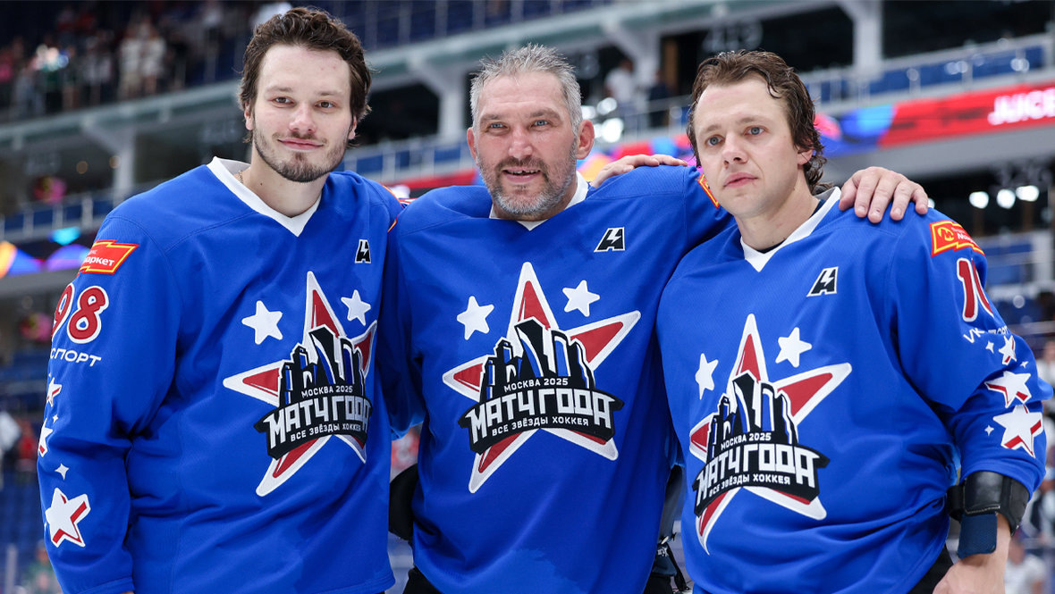    Михаил Сергачев, Александр Овечкин и Артемий Панарин.Дарья Исаева