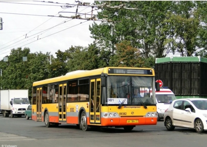 901 в фирменном окрасе экспресса