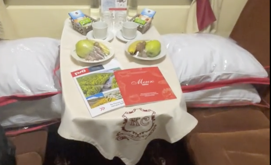 Почему обратно я взял билеты в СВ?