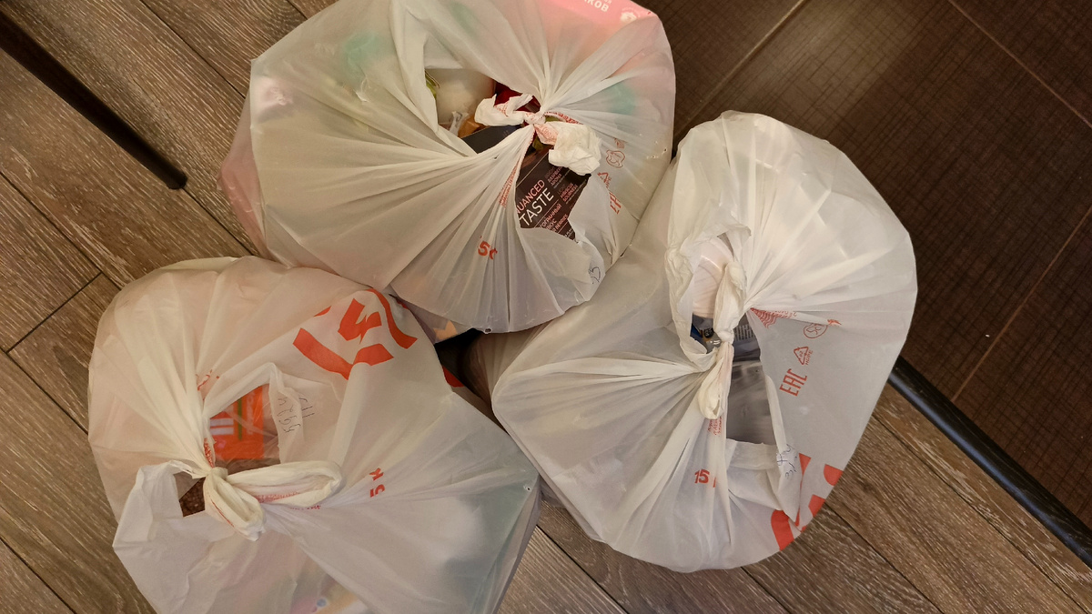 Доставка из Магнита 