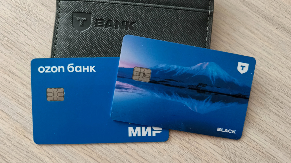 Карты банков-фаворитов в октябре по кэшбэку в "Магнит доставке"