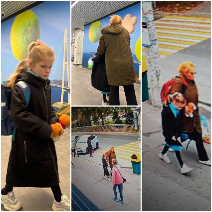    Источник фото: Соцсети