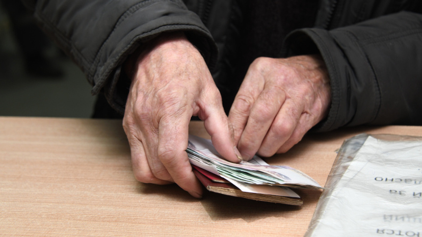    Фото: © РИА Новости/Евгений Епанчинцев