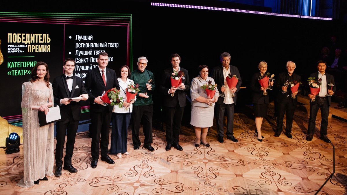    Сургутский театр стал лучшим в России по реализации «Пушкинской карты»