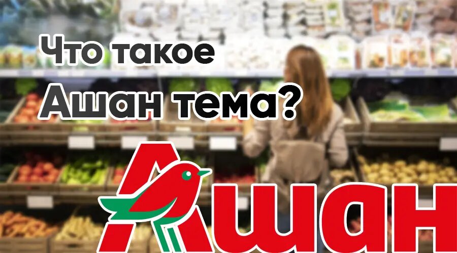 Фото: https://dzen.ru/finpodbor