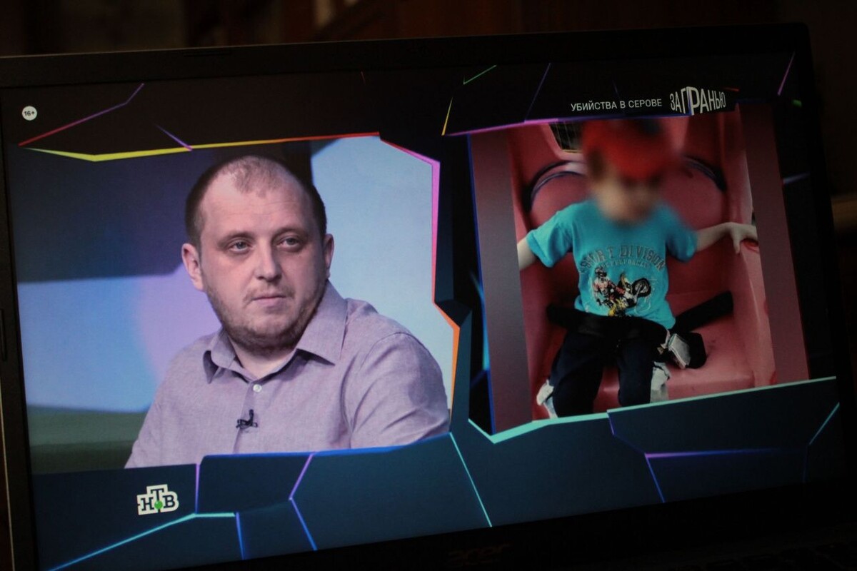 Фото: стоп-кадр из видео