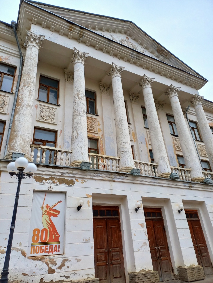 Так выглядит здание Арзамасского театра драмы. Октябрь 2025 год.