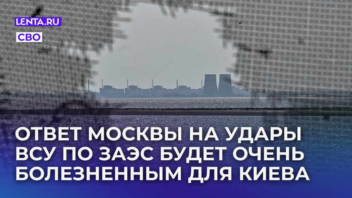 Фото: Stringer / Reuters

