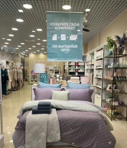    Скриншот 07-10-2025 084805