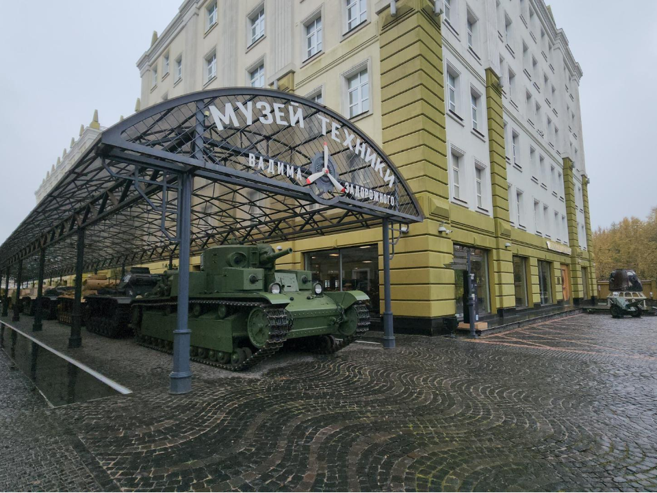    Фото: REGIONS/Артем Мишуков