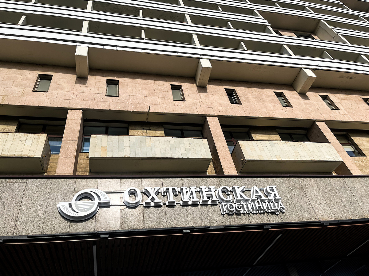 Гостиница «Охтинская»
