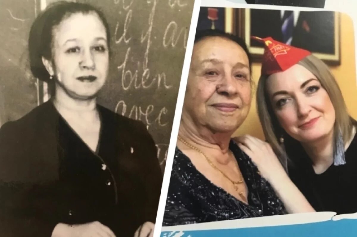    Урок длиною в жизнь.