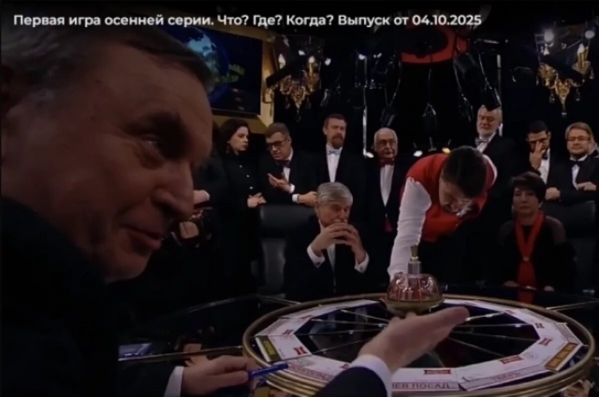    Знатоки не знали!