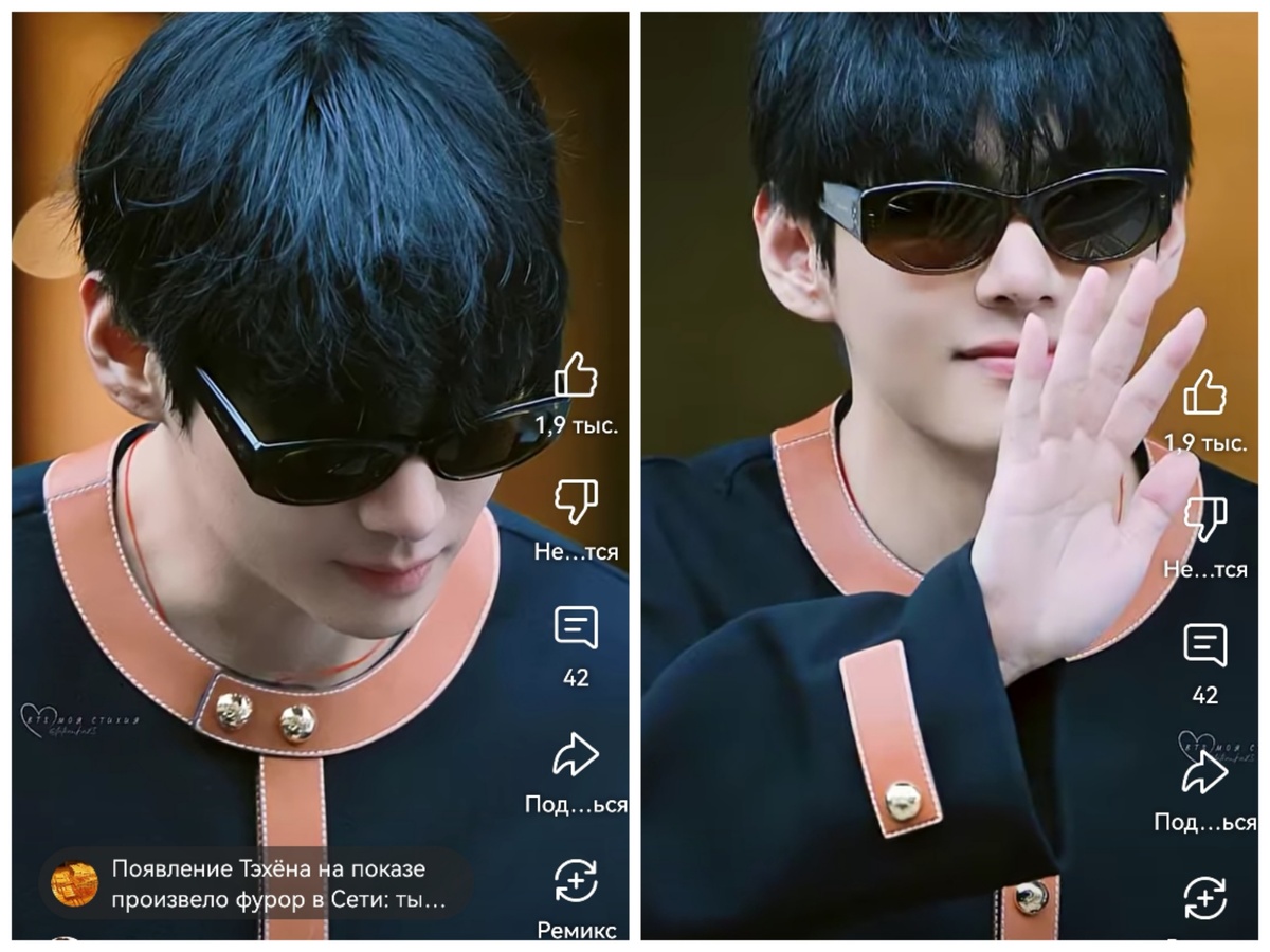 Ким Тэхён великолепен! И очень мил) 