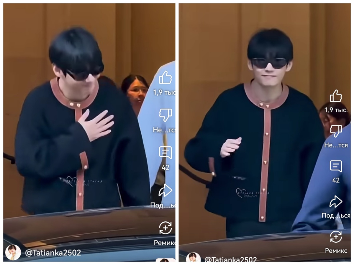 Ким Тэхён невероятно хорош!