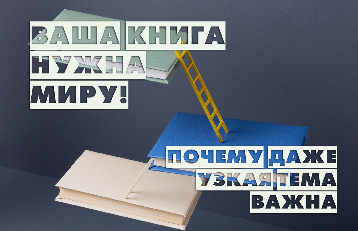 Для оформления использована картинка с сайта freepik.com