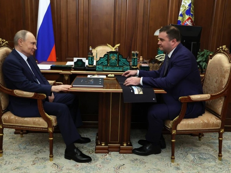    Источник фото kremlin.ru