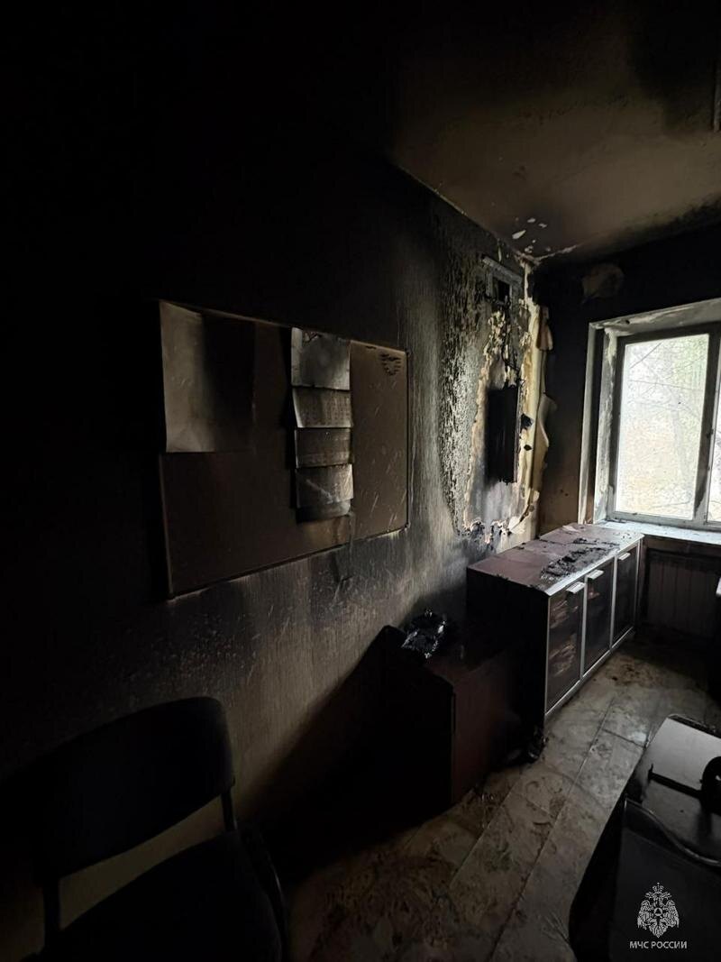    Последствия пожара